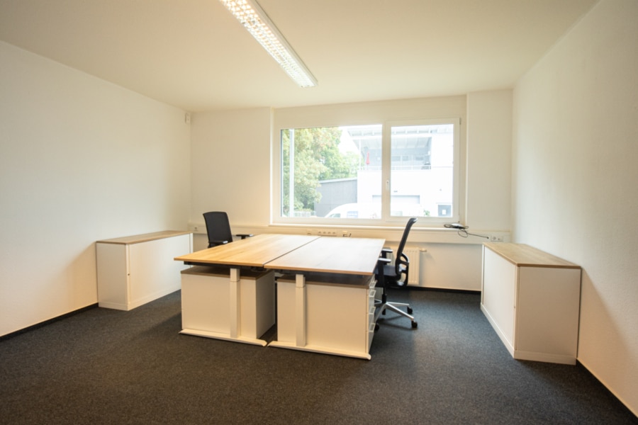 Moderne und attraktive Bürofläche in Kirchzarten - Weiteres Bürozimmer